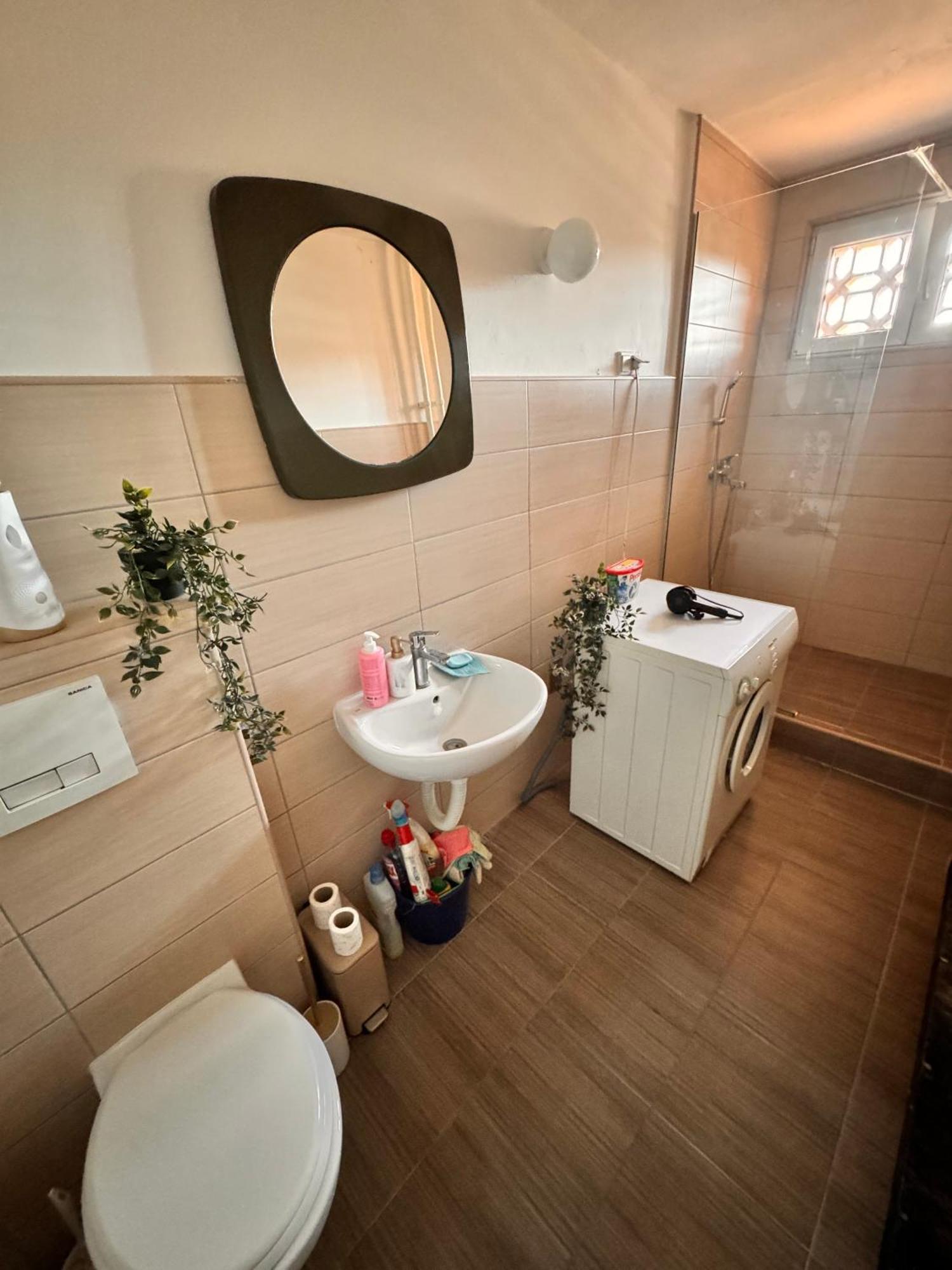 High-floor Apartment, Free Parking Apartment Sarajevo